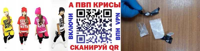 Купить наркотик Петровск Марихуана  Псилоцибиновые грибы  Меф  Метадон  omg вход  Альфа ПВП 