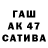 Гашиш VHQ Taylor Johnston