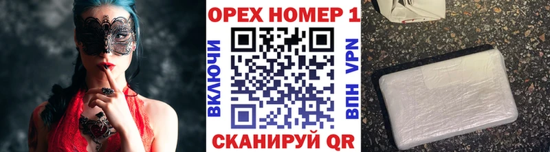 где продают   Петровск  Кокаин Колумбийский 