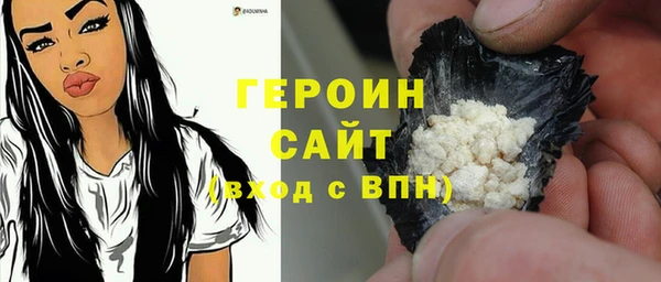 MDMA Premium VHQ Верхний Тагил