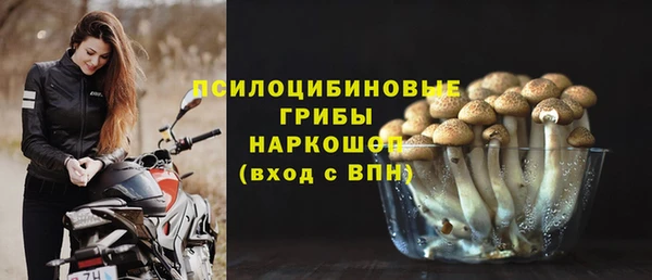 кокаин VHQ Навашино