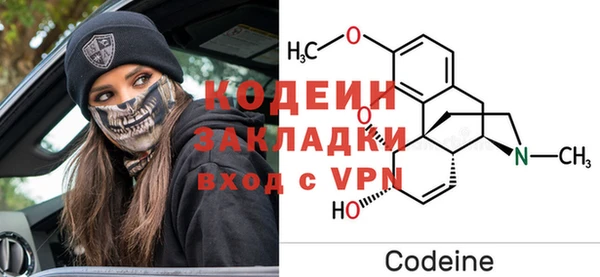 кокаин VHQ Навашино