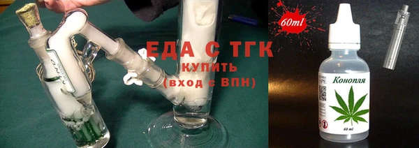 каннабис Наволоки