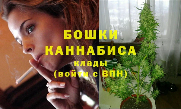 кокаин VHQ Навашино