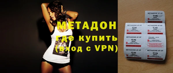кокаин перу Нефтегорск