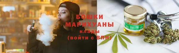 spice Волоколамск