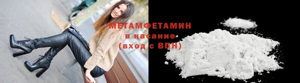 спайс Надым