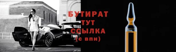 кокаин VHQ Навашино