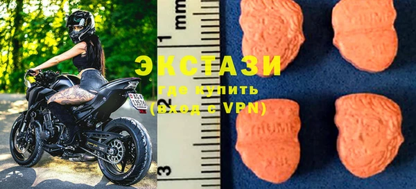 спайс Надым