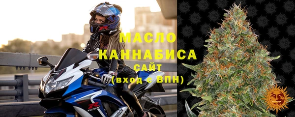 каннабис Наволоки
