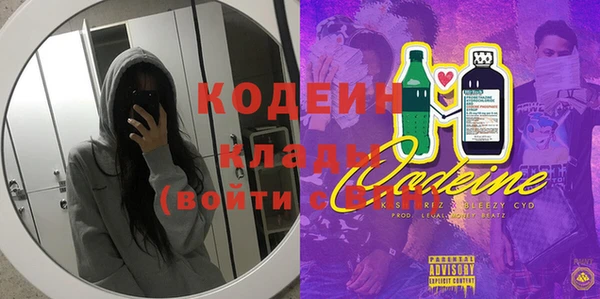 кокаин VHQ Навашино