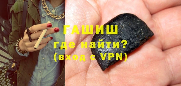 кокаин VHQ Навашино