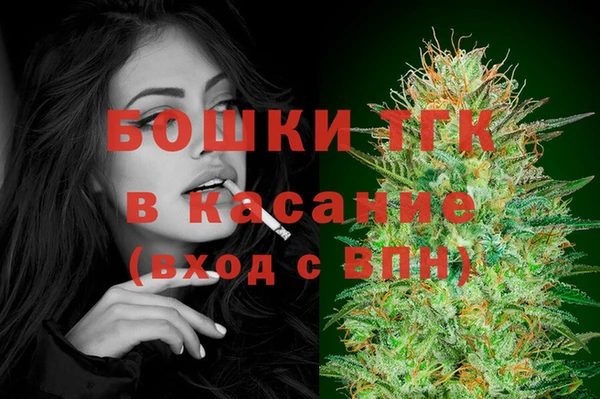 кокаин VHQ Навашино