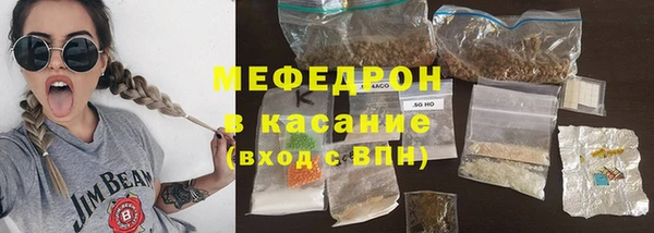 каннабис Наволоки