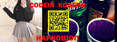 ECSTASY Краснодар