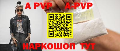 ECSTASY Краснодар