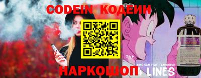 мефедрон VHQ Краснознаменск