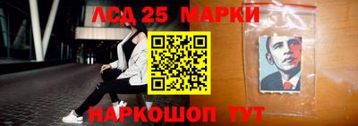 ECSTASY Краснодар