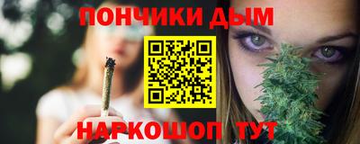 кокс Берёзовский