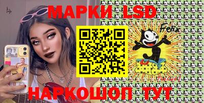 кокс Берёзовский