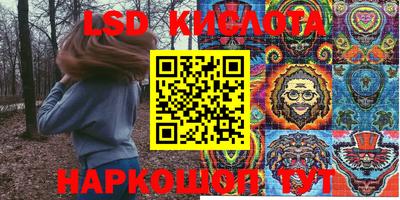 кокс Берёзовский