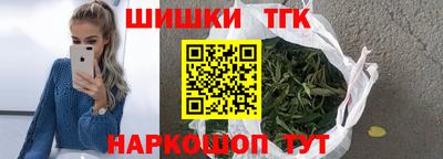 мефедрон VHQ Краснознаменск