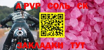 ECSTASY Краснодар