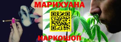 ECSTASY Краснодар