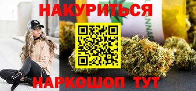 дживик Абинск