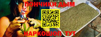 сатива Краснокаменск