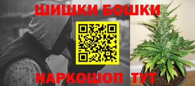 мефедрон VHQ Краснознаменск