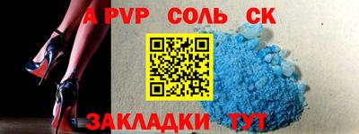 кокс Берёзовский