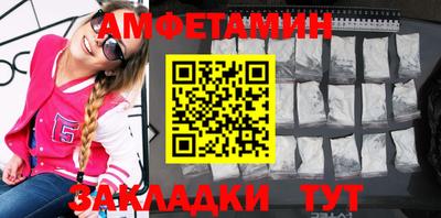 кокс Берёзовский