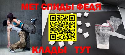 кокс Берёзовский