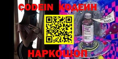 ECSTASY Краснодар