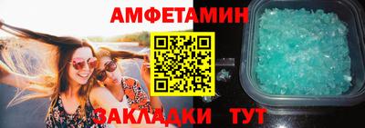 ECSTASY Краснодар