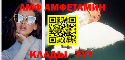 ECSTASY Краснодар