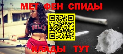 ECSTASY Краснодар