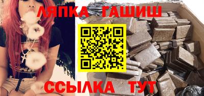 ECSTASY Краснодар