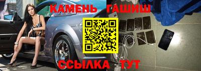 кокс Берёзовский