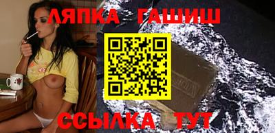 кокс Берёзовский