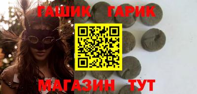 ECSTASY Краснодар