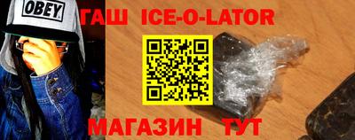 ECSTASY Краснодар