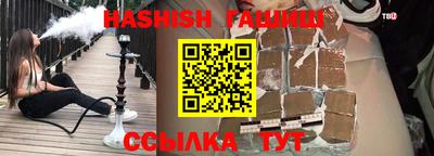 кокс Берёзовский