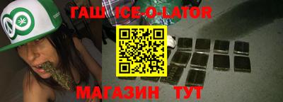 ECSTASY Краснодар