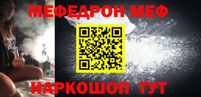 ECSTASY Краснодар