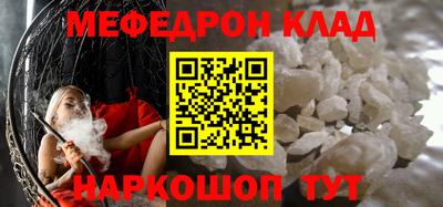 кокс Берёзовский