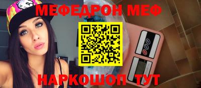 ECSTASY Краснодар