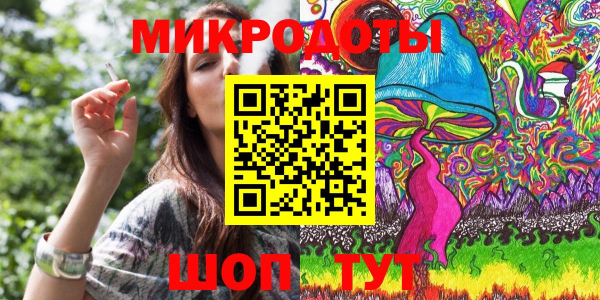 Галлюциногенные грибы GOLDEN TEACHER Петровск