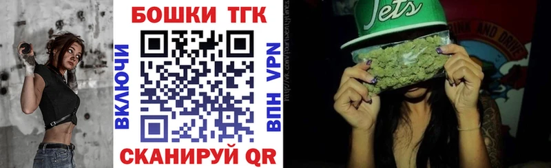 сайты даркнета какой сайт  закладка  Петровск  Шишки марихуана Ganja 
